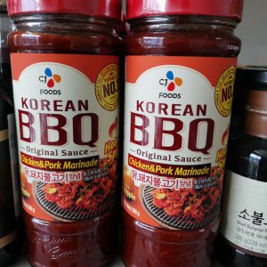 korean-bbq-épice-img